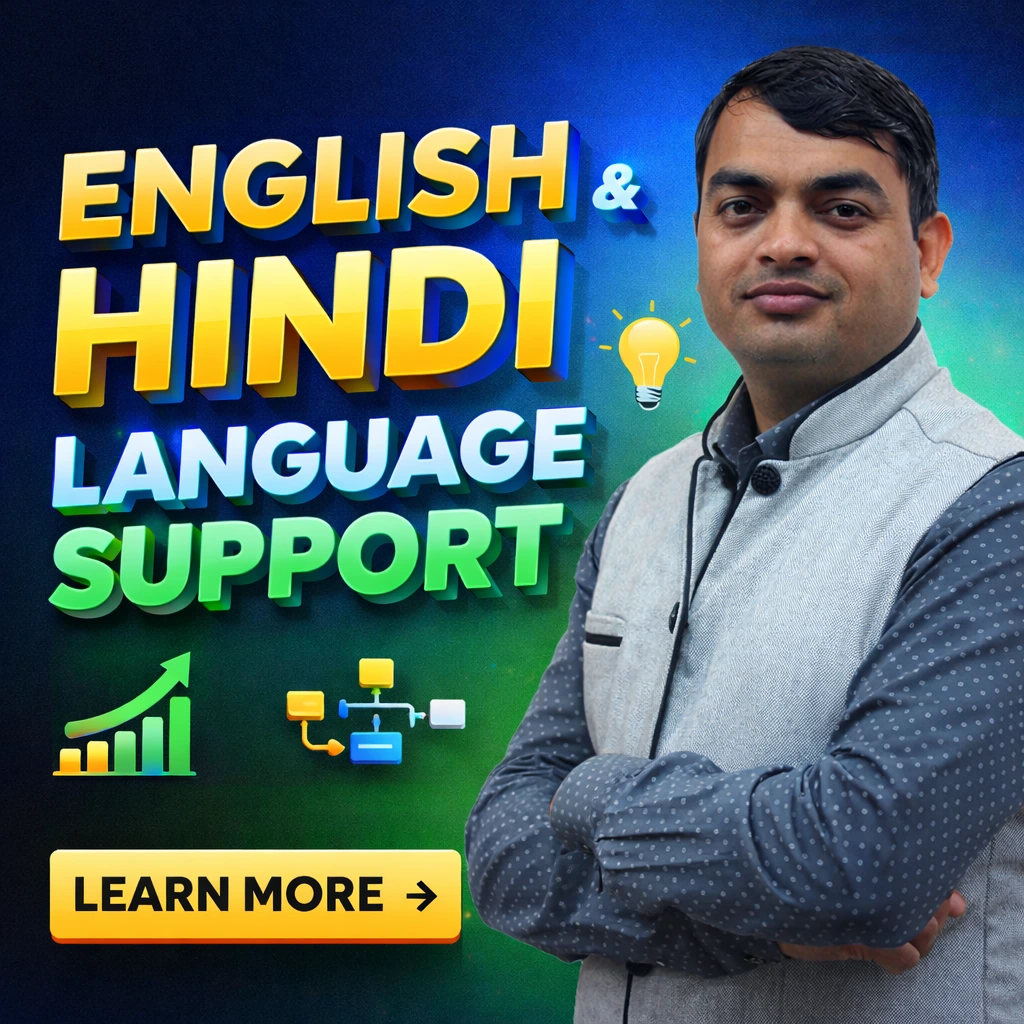 English and Hindi language coaching classes in Arjunganj Lucknow for grammar improvement, vocabulary development and better answer writing skills