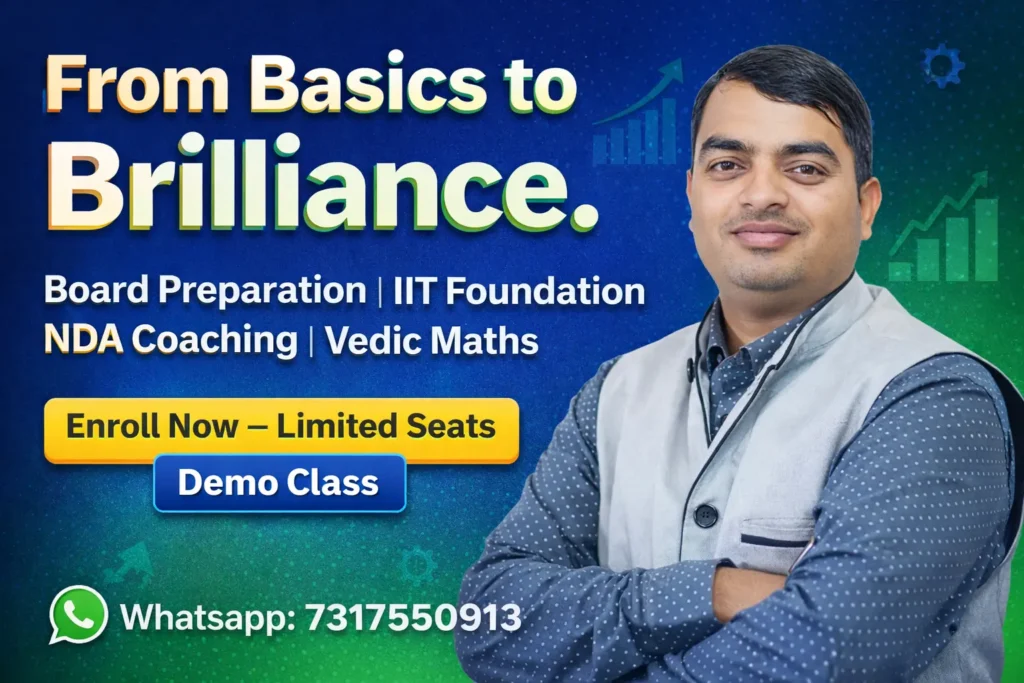 Sikhar Academy Arjunganj Lucknow coaching for Board Preparation, IIT Foundation, NDA Coaching and Vedic Maths classes for Class 6 to 12 students by Amar Nath Tiwari with demo class