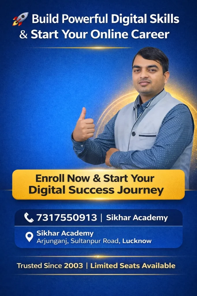 Digital skills training poster by Sikhar Academy encouraging students to build digital skills and start an online career.